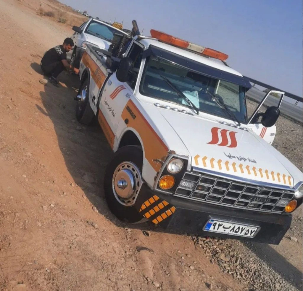 امداد خودرو خشکرود