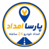 پارسا امداد